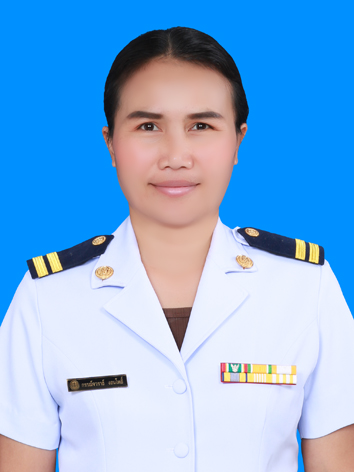 นางกรรณ์จวราธ์  งอนโพธิ์
